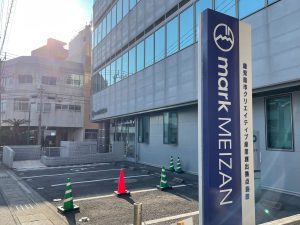 【入居室】入居者募集を開始いたします。