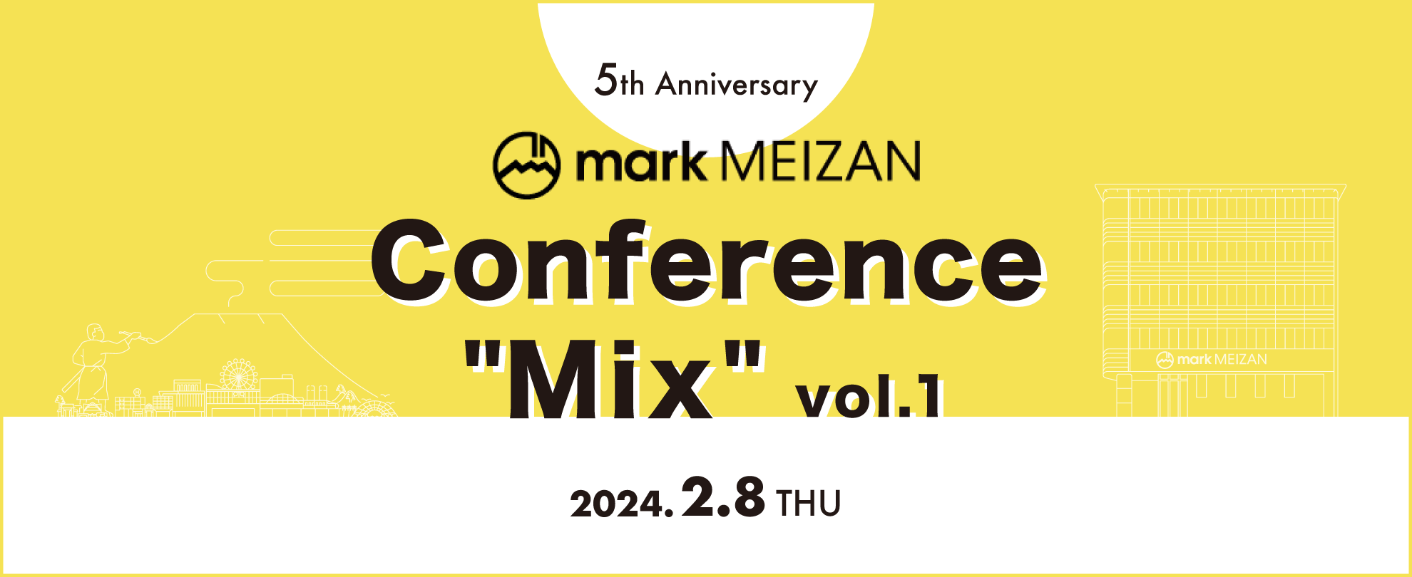 mark MEIZAN Conference “Mix” vol.1