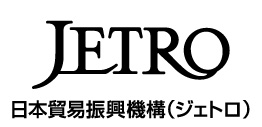 【利用者イベント】ジェトロの専門家による海外輸出セミナー and 個別相談会